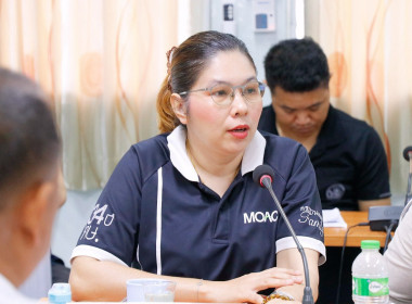 ประชุมข้าราชการ พนักงานราชการ และลูกจ้างประจำ ... พารามิเตอร์รูปภาพ 33